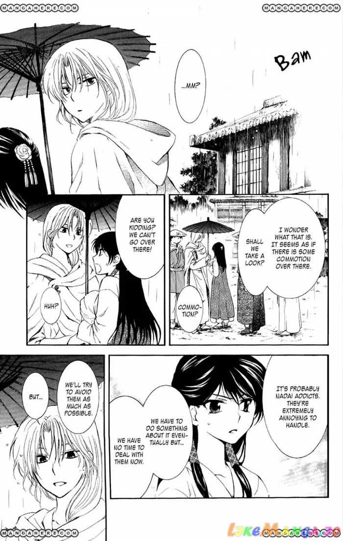 Yona of the Dawn Chapter 86 image 29_optimized